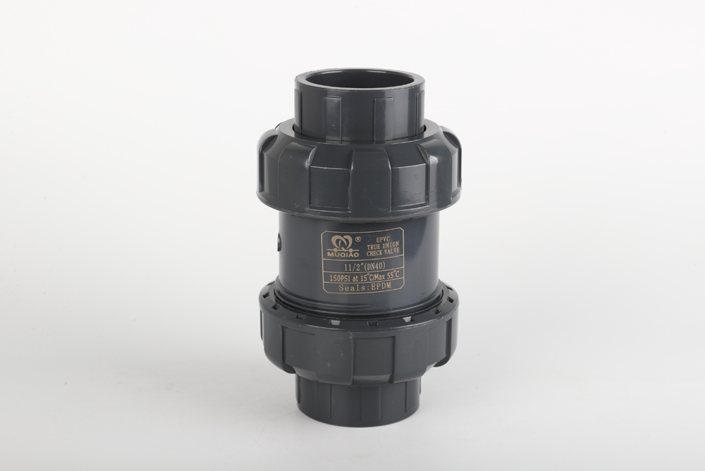 株洲双由令止回阀